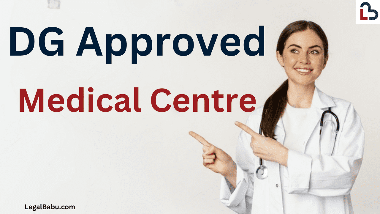 DG shipping approved medical Centre
