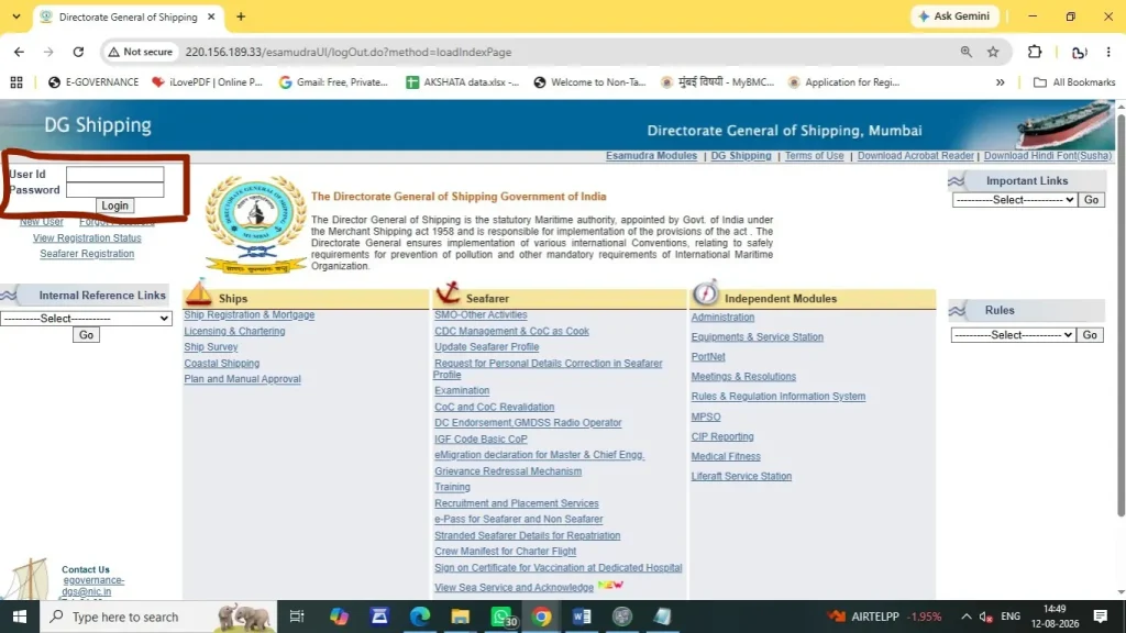 User Id and password for DGMA website