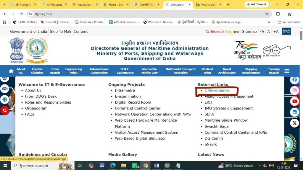 Director General of Maritime Administration (DGMA) website