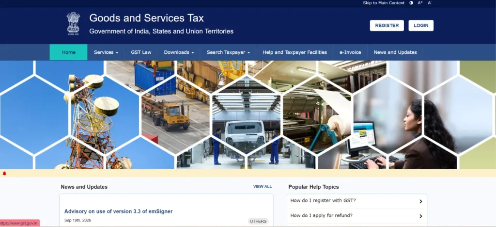 GST Portal