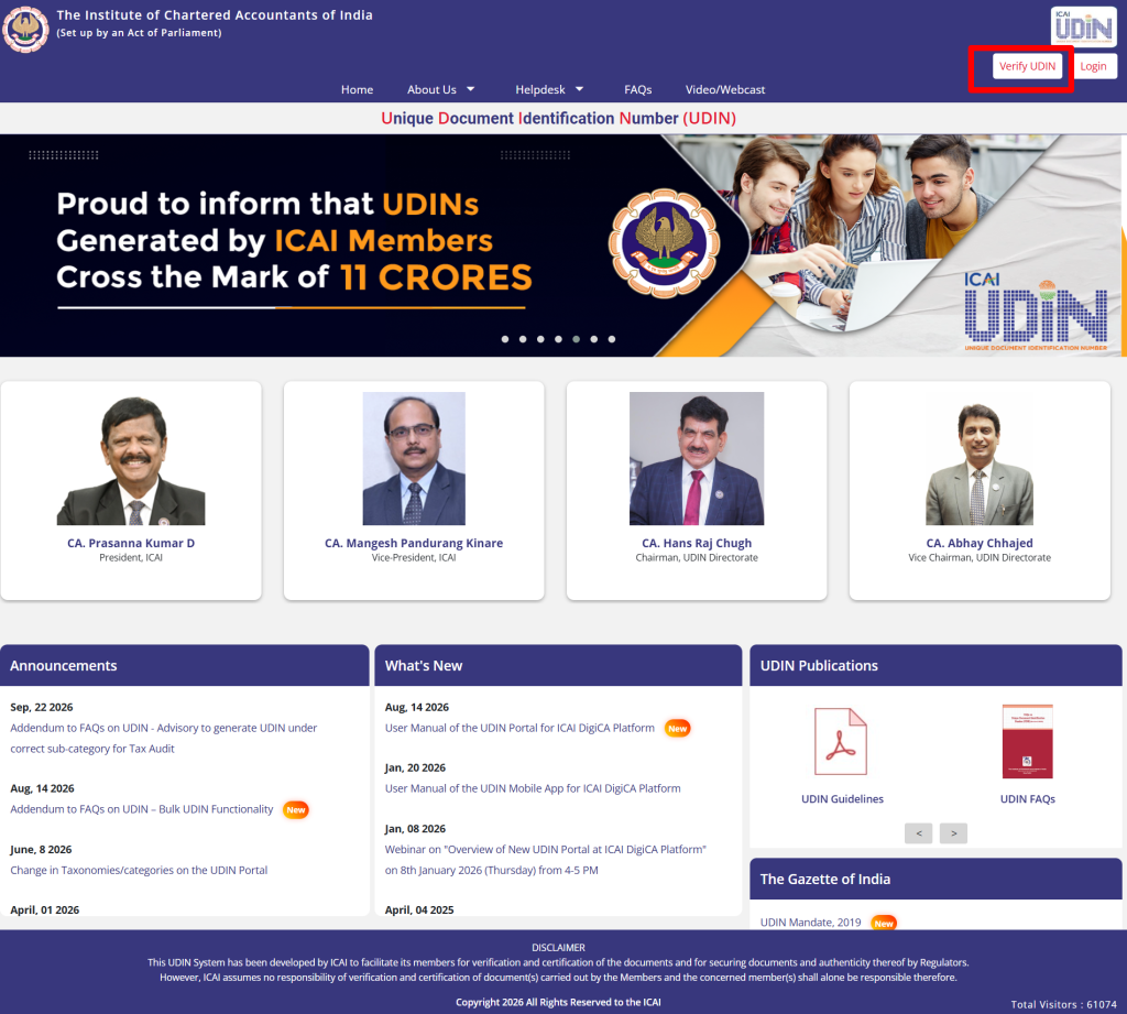 Go to the "Verify UDIN" page on the ICAI UDIN portal (udin.icai.org/search-udin).