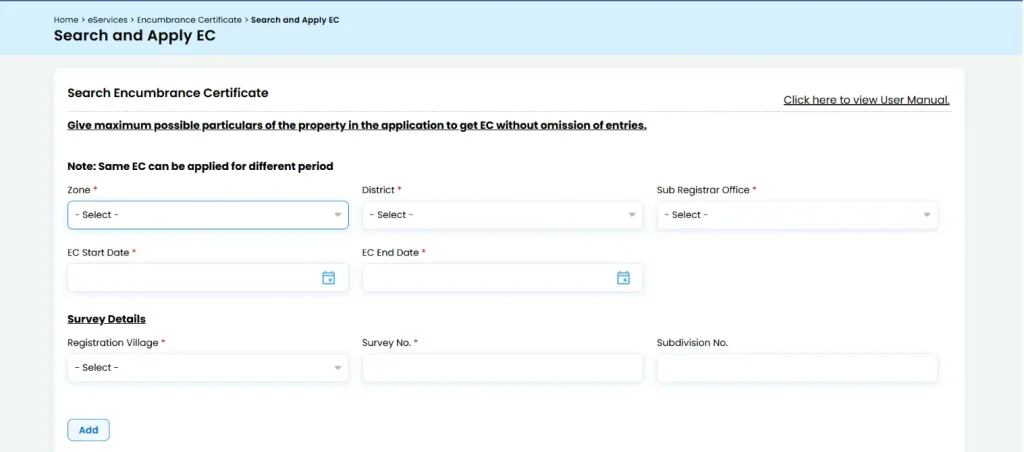 required EC search details