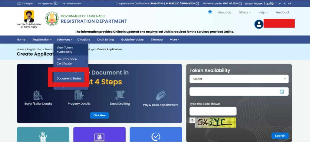 Document Status