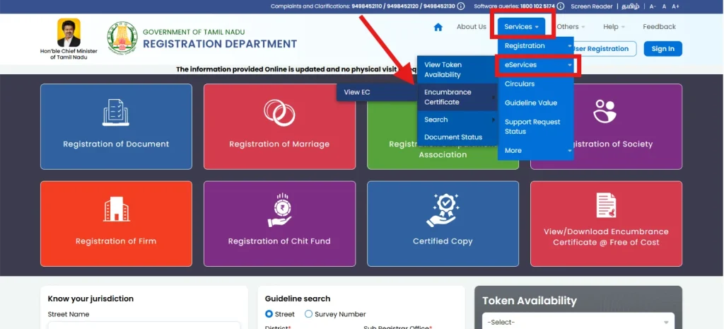 Encumbrance Certificate on e-services