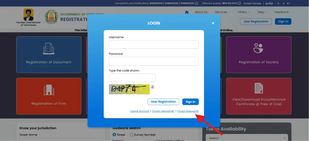 Sign up option on the TNREGINET login page