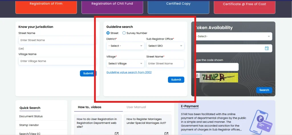 Guideline Value search service